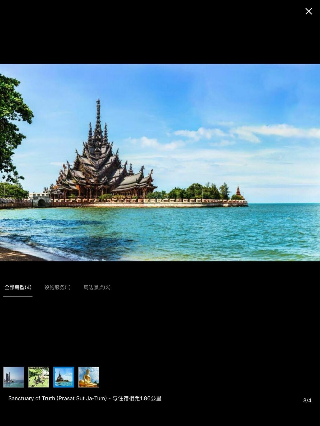 The Riviera Wongamat Hong Apartment Pattaya Ngoại thất bức ảnh